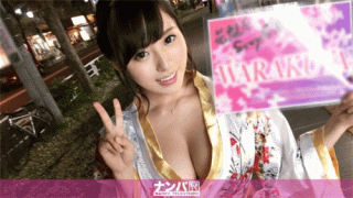 Nampa TV 200GANA-1253 Sexy Izakaya Nampa 01 Team N