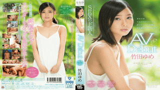 SODCreate STAR-828 Yume Takeda Only one experienced person, sexed only once, girls of an active college student whose SEX is 5 years in AV debut
