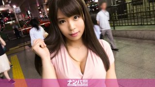 Seriously Nampa, First Shot. 706 In Nippori Team N (Miori Matsushita)