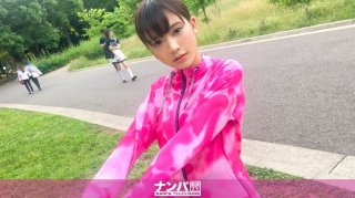 Jogging Nampa 12 In Yoyogi Park
