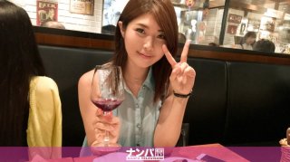 Seriously Nampa, First Shot. 874 In Ebisu (Saki Hiiragi)