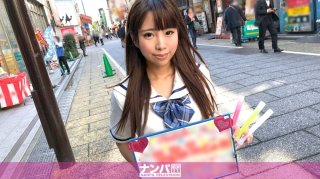 Cosplay Cafe Nampa 34 (Yuna Fukuyama)