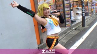 Cosplay Cafe Pick-Up 41 (Free Kana)