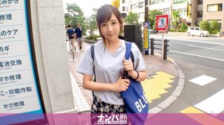 Seriously Flexible, First Shot. 1125 (Ririna Yamaoka)