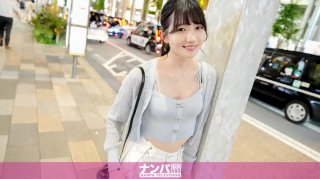 Seriously Soft, First Shot. 2110 9 Heads Really Existed! A Tall Slender Beauty Descends On Ginza! Slender Limbs And Fair Skin! And Natural Pubic Hair! Everything Is Beautiful! Fair Skin Turns Pink! I Can’t Stop Swinging My Hips!!