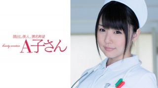 Tsubomi