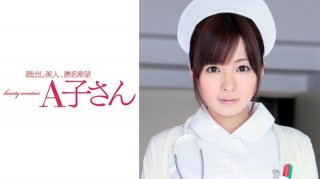 Hirono