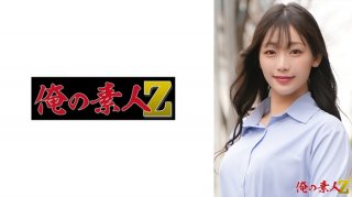 Yuika-San (29 Years Old)