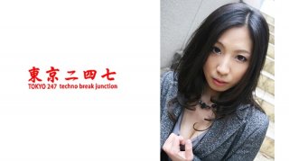 Mayuko (Yuna Honda)