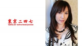 Riho (Chinari Aida)
