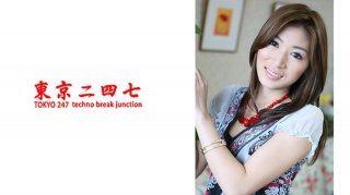 Honami