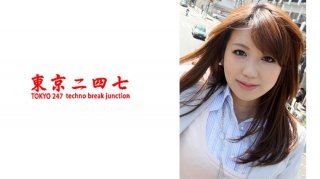 Marika (Chiharu Miyazawa)