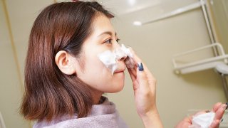 Natural Beauty : Ms. Kato’s Real Face Ema Kato