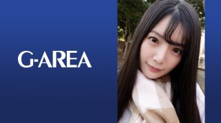 Hina (Umi Natsukawa)