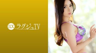 Her Eyes Are Bewitching! The Half-Japanese Beauty (Italian X Japanese) With Her Looks, Style, And Slutty Nature Is Back Again! All She Wants Is Sexual Pleasure… Her Seductive Attacks Make Men Crazy, And Her Passionate Sex That Makes Them Cum Is A Must-See!