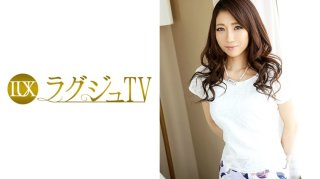 Luxury TV 123