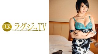 Luxury TV 541