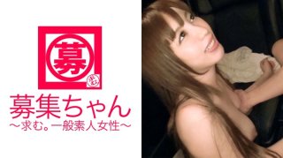 A 22-Year-Old College Student With An Abnormally Strong Libido, Shizuka-Chan Has Arrived! The Reason For Applying Is "I Want To Have Sex Now! ♪ I Have Put Up With Masturbation For AV Appearance ♪" Anyway, It Seems That She Can Not Stand Her Sexual Desire, And She Is A Perverted Female College Student Who Starts Masturbating Without Permission! Too Sensitive Mama Repeats The Climax Many Times! "I’m Having Trouble Finding A Job, So Can I Become An
