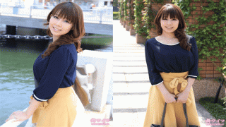 Mywife-00733 Teshima Mayo Early Meeting