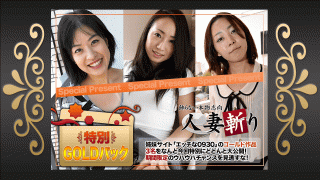 C0930 ki180908 Gold pack 20 years old