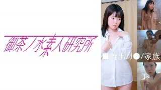 M Miya