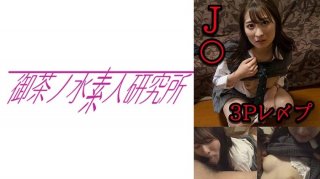 Jun