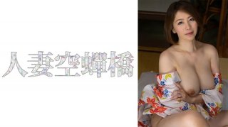 Chisato 2