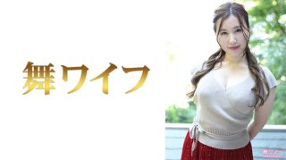 Kambayashi Kokona Villa Edition 1