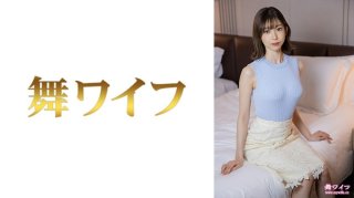 Sumire Nishijima 2