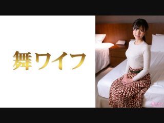 Natsuki Nakano 2