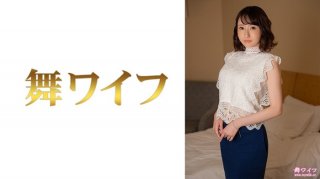 Kosaka Kokone 2