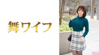Horie Mahari 1