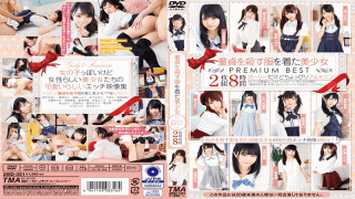 PREMIUM 26ID-051 Pretty BEST 2 Disc 8 hours dressed to kill a virgin