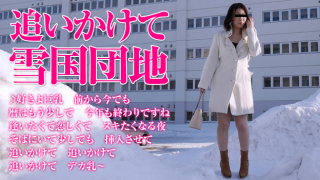 Pacopacomama 123115_560 - Sanae Hashimoto - Asian Fucking Streaming