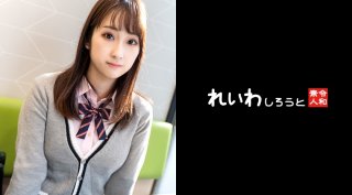 Amateur Reading Style Gentle Beauty SEX Loving Uniform Girls And Echiechi Rich SEX