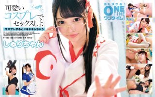 Let’s Have Sex With A Cute Cosplay She Is Shuri