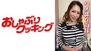 Gonzo Interview Naoko Sawaguchi (Age 55)