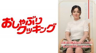 Gonzo Interview Yuri Matsumoto (43 Years Old)