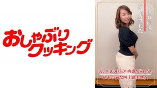 Gonzo Interview Kaori Akishima (40 Years Old)