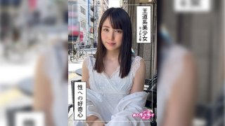 Futaba (20) Amateur Hoi Hoi Z / Amateur / Beautiful Girl / Neat / Small Tits / Facial / Gonzo / Fair-Skinned / College Student / 20 Years Old / Constricted / Liquor / Tall / 2 Shots / Documentary (Nanoha Kiyohara)