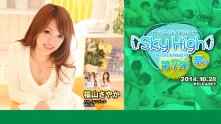 TokyoHot sky-212 Sayaka Fukuyama Sky Angel Vol.136 - Jav Uncensored