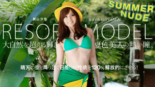 Caribbeancom 080819-004 Summer Nude-Model Collection Resort