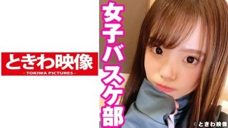 2 Times Vaginal Cum Shot For 3rd Year Basketball Club Kyoka-Chan! Anka Suzune