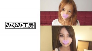 Gully Thai Girl Born In Southeast Asia