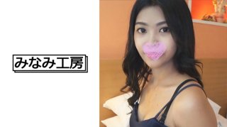 Gully Thai Girl Born In Southeast Asia 2