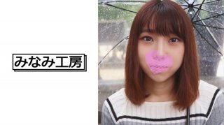 I Came To Osaka To Get A Virgin