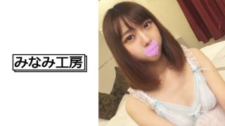 I Came To Osaka To Get A Virgin 2