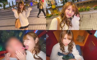 Akari 3 vaginal cum shot with de nasty
