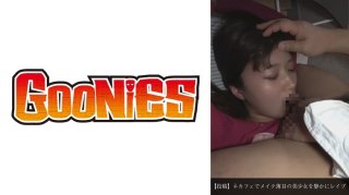 [Post] Quietly R****g A Beautiful Girl With Light Makeup At Necafe