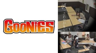 [Actual Record! ] Food Delivery S****r Les #3